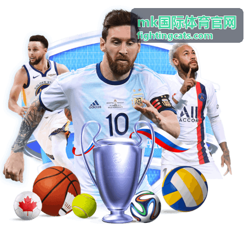 mk国际体育官网独赢盘赔率差异说明