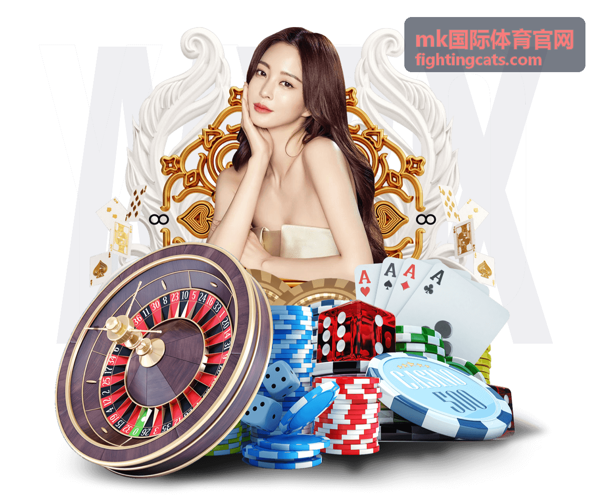 mk国际体育官网半全场九种结果组合说明